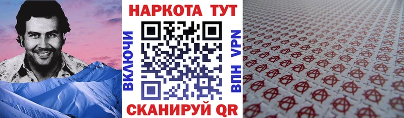 Купить COCAIN  АМФ  Меф  ГАШ  Канабис  Алзамай