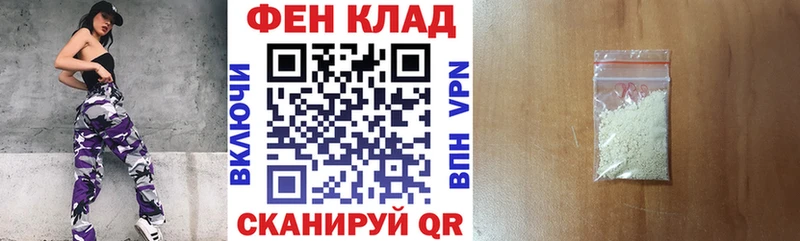 АМФ Premium  Купить где  Алзамай 