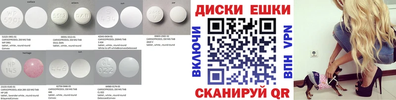 Экстази XTC Купить где Алзамай