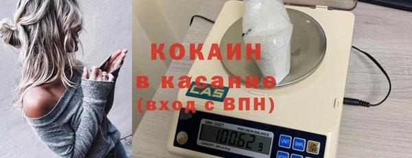 прущий лед Балабаново