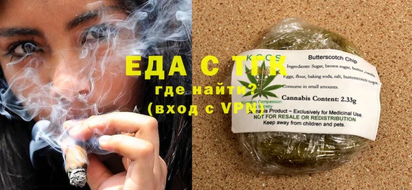 сатива Баксан