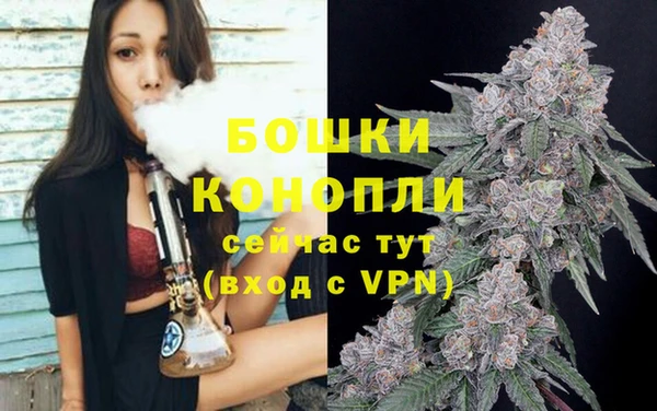прущий лед Балабаново