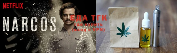 сатива Баксан
