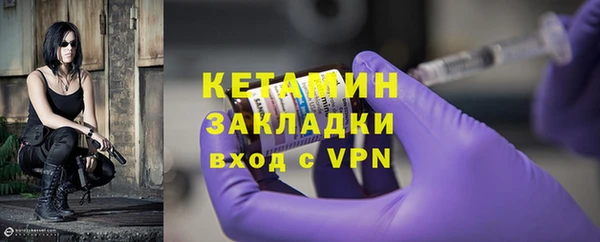 ПСИЛОЦИБИНОВЫЕ ГРИБЫ Михайлов