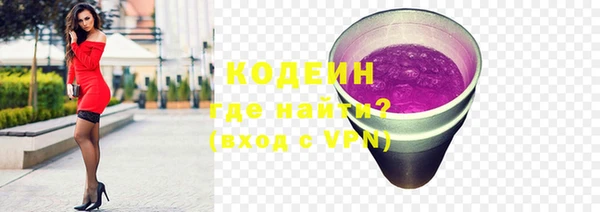 сатива Баксан