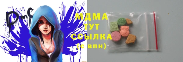 сатива Баксан