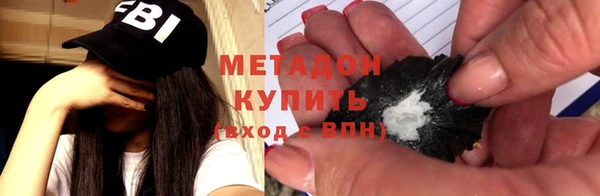 прущий лед Балабаново