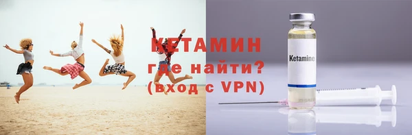 прущий лед Балабаново
