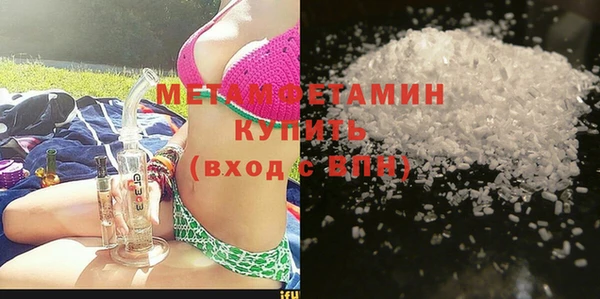 ПСИЛОЦИБИНОВЫЕ ГРИБЫ Михайлов
