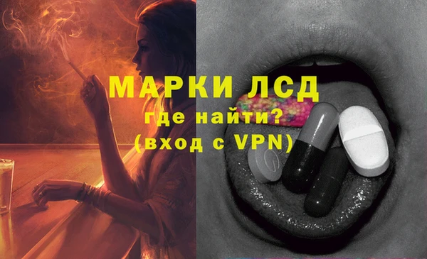 прущий лед Балабаново