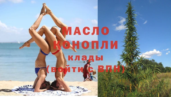 бошки Михайловск