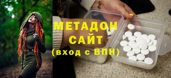 прущий лед Балабаново