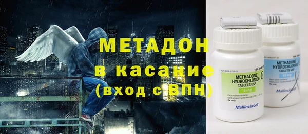 ECSTASY Аркадак