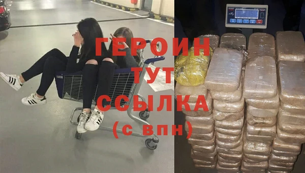 ПСИЛОЦИБИНОВЫЕ ГРИБЫ Михайлов