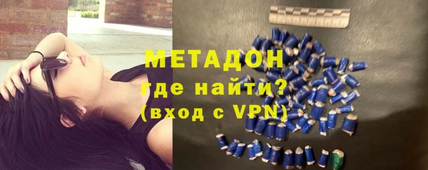 сатива Баксан