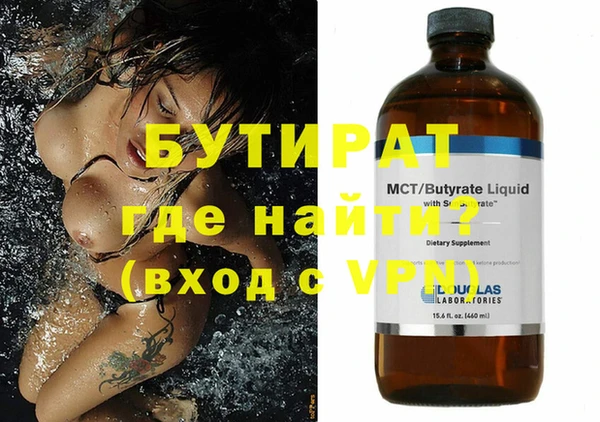 прущий лед Балабаново