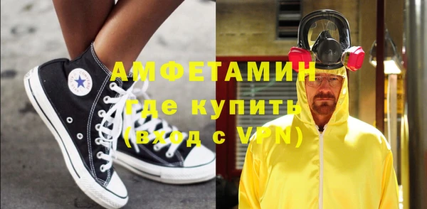 прущий лед Балабаново
